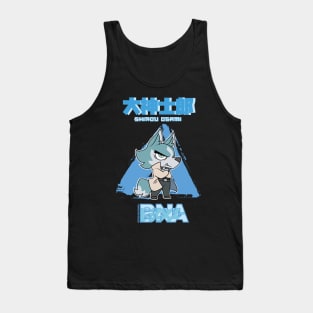 BRAND NEW ANIMAL (BNA): SHIROU OGAMI CHIBI Tank Top